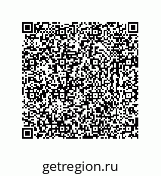 74723669145