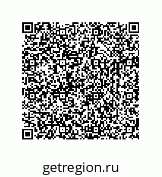 74723669170
