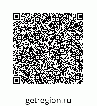 74723669179