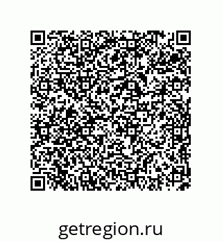 74723669193