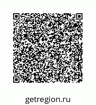 74723669254