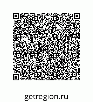 74723669255
