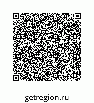 74723669256