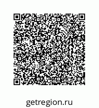 74723669275