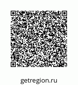 74723669296