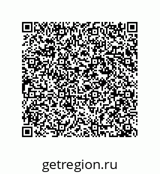 74723669320