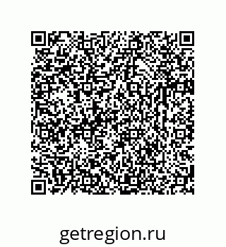 74723669370