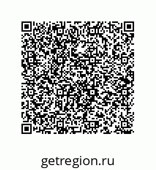 74723669387