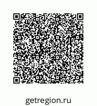 74723669390
