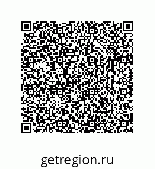 74723669396