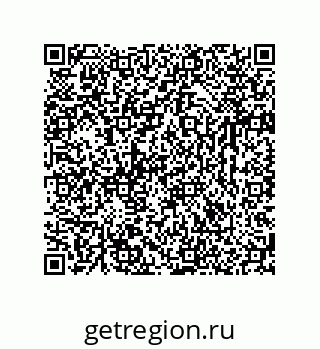 74723669398