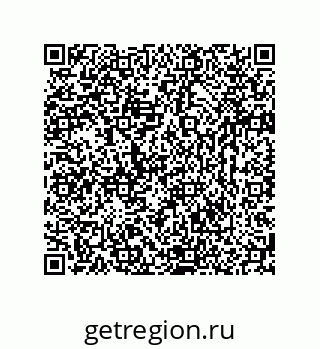 74723669479