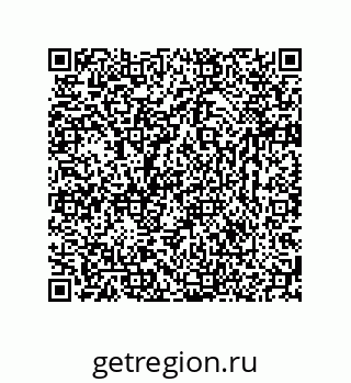 74723669650