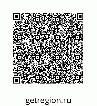 74723669651