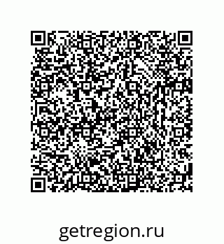 74723669654