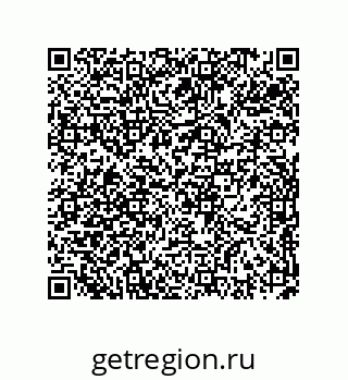 74723669659