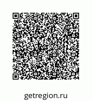 74723669661