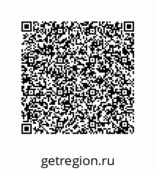 74723669662
