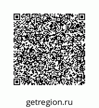 74723669665