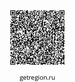 74723669679