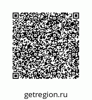 74723669681