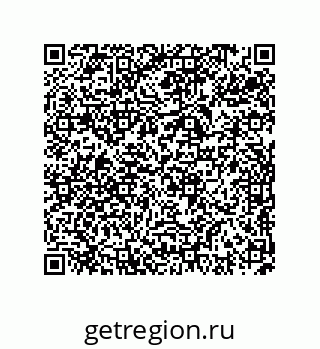 74723669683