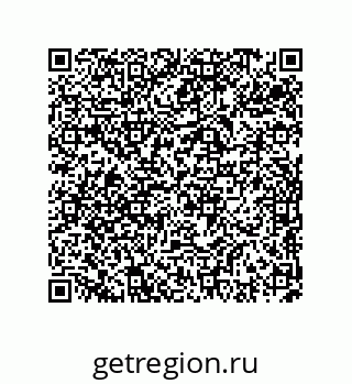 74723669697