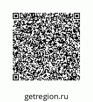 74723669698