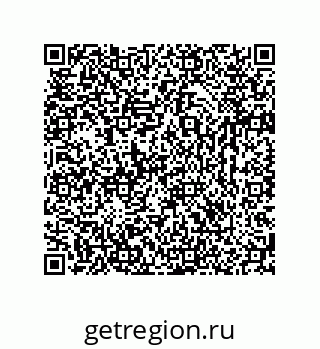 74723669702