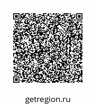 74723669705
