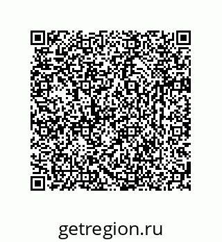 74723669772