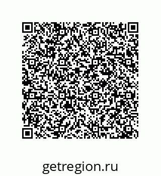 74723669790