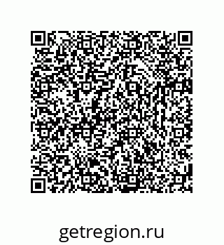 74723669796