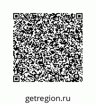 74723669810
