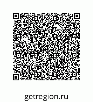 74723669830