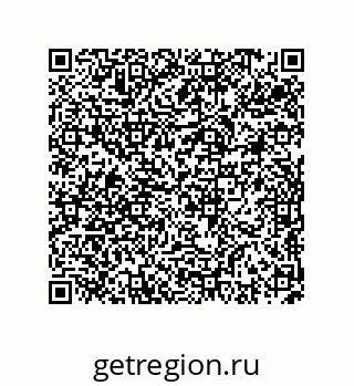 74723669850
