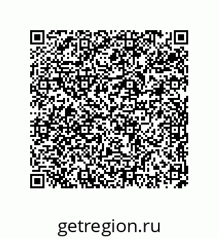 74723669866