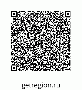 74723669869