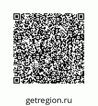 74723669871