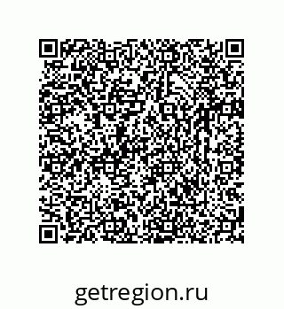 74723669921