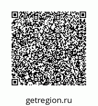 74723840129