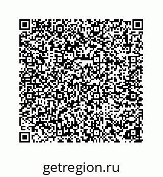 74723840265