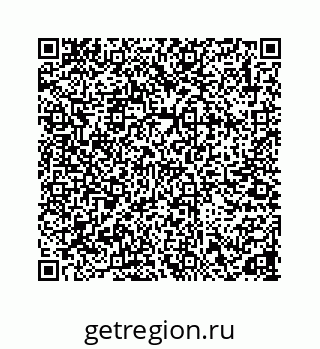 74723840282