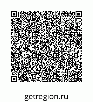 74723858045