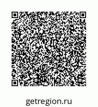 74724121330