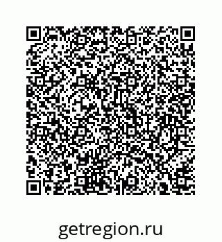74724197237