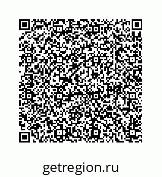 74724570147