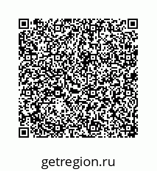 74724720121