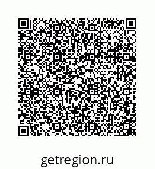 74724820194