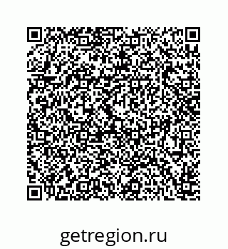 74724853721